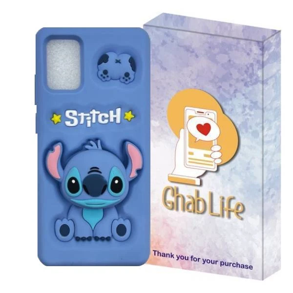 کاور قاب لایف مدل استند شو طرح عروسکی آبی مناسب برای گوشی موبایل سامسونگ Galaxy A51