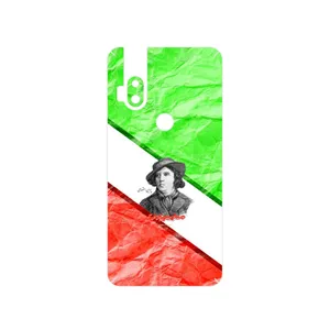 MAHOOT Parvin Etesami Cover Sticker for Motorola One Hyper