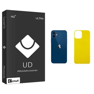 Coconut UD Black Back Protector For Apple اپل iPhone 12