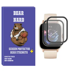 Bearnard NBR Nano Screen Protector For Xiaomi Amazfit GTS 3 Pack of 2
