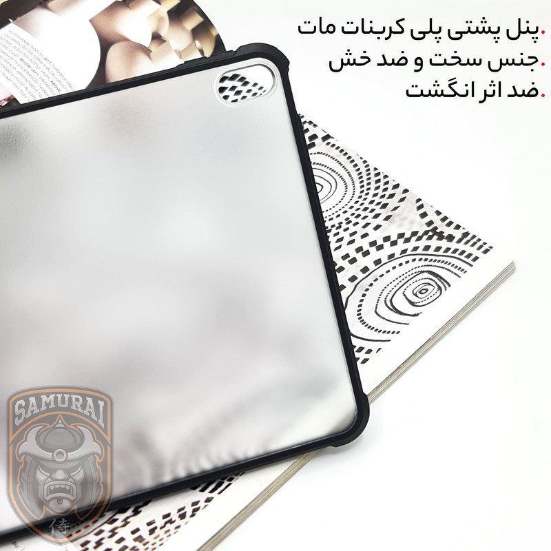  کاور سامورایی مدل Fortex مناسب برای تبلت اپل iPad 10th Generation 10.9 2022 / iPad 11th Generation 2025 