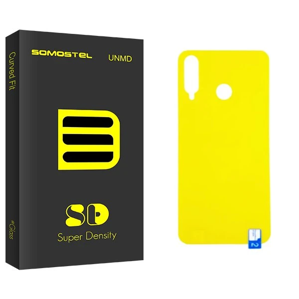 محافظ پشت گوشی سوماستل مدل SD مناسب برای گوشی موبایل هوآوی P30 lite