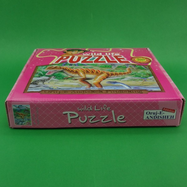 پازل 300 تکه طرح حیات وحش 