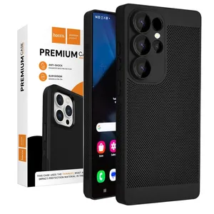 Hoco Heat Dissipation Case For Samsung Galaxy S25 Ultra