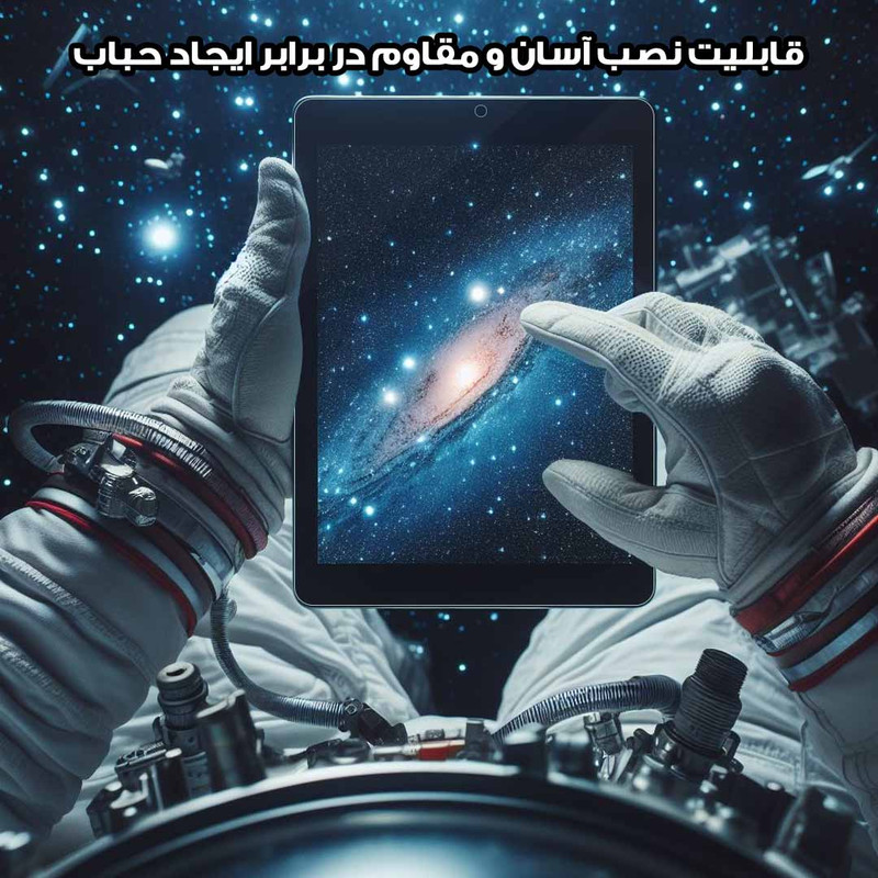 محافظ صفحه نمایش گلس استار مدل TABLETS10 مناسب برای تبلت سامسونگ Galaxy Tab T813 / Galaxy Tab T819 / Galaxy Tab S2 9.7