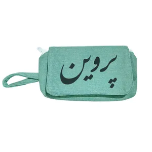 جامدادی مدل پروین