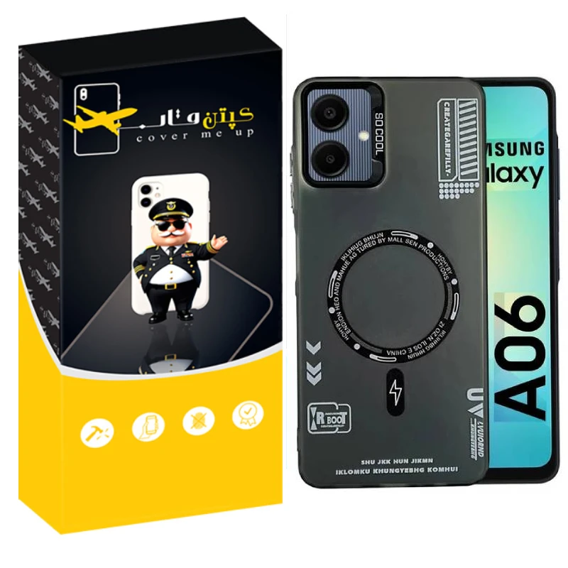 کاور کپتن قاب مدل SO COOL طرح UV مناسب برای گوشی موبایل سامسونگ Galaxy A06