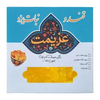 پرده نبات سنتی گلاب زعفران یزدی کنجدک &ndash; 2 کیلوگرم