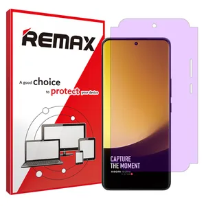 REMAX Eye Care model anti purple Screen Protector Suitable for Xiaomi 13 Ultra  Mobile Phone
