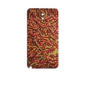 MAHOOT Nastaliq-6 Cover Sticker for Samsung Galaxy Note 3
