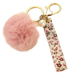 جاکلیدی مدل POMPOM