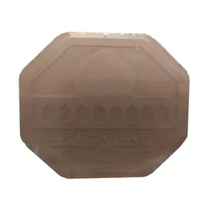 مهر نماز مدل 06M