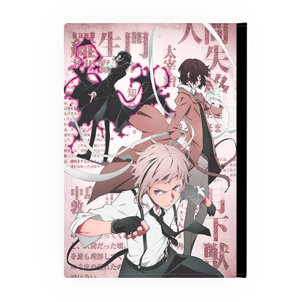 کلاسور مدل سگ های ولگرد بونگو