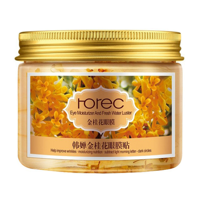 ماسک دور چشم رورک مدل OSMANTHUS حجم 140 میلی لیتر بسته 80 عددی ماسک دور چشم رورک مدل OSMANTHUS حجم 140 میلی لیتر بسته 80 عددی