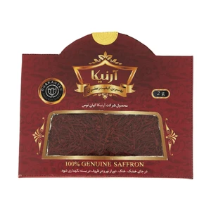 زعفران آرنیکا کیفی 2 گرم
