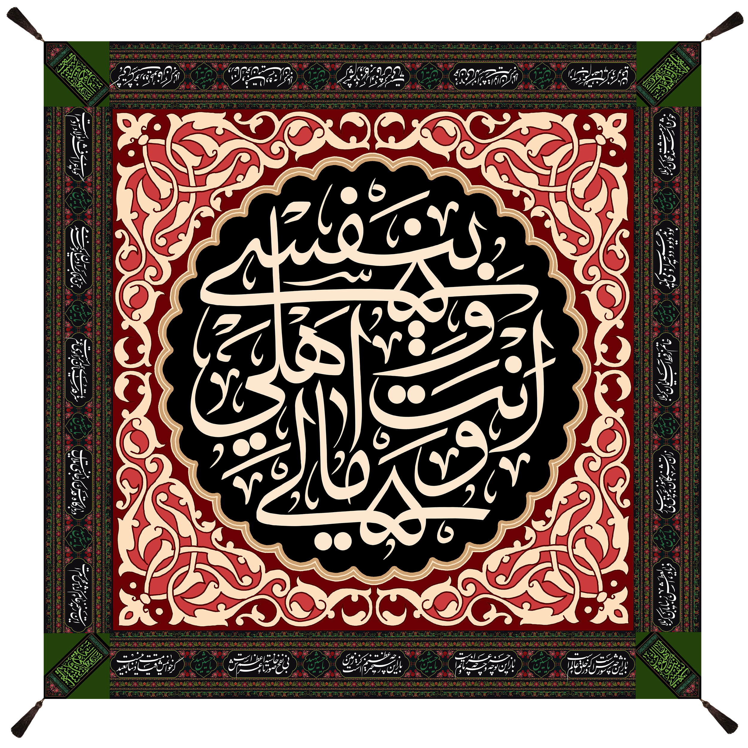رومیزی طرح محرم کد 11100