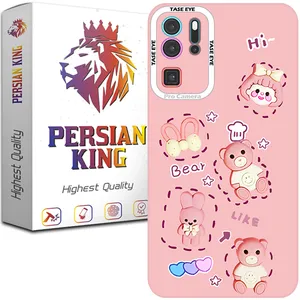 Persian King SOR21 Cover For Huawei P30 Pro