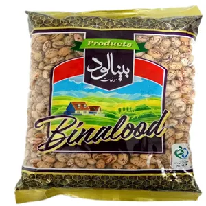 لوبیا چیتی سوغات بینالود - 700 گرم