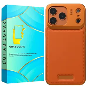 Ghab Guard ALMNG Cover for Apple iPhone 17 Pro Max