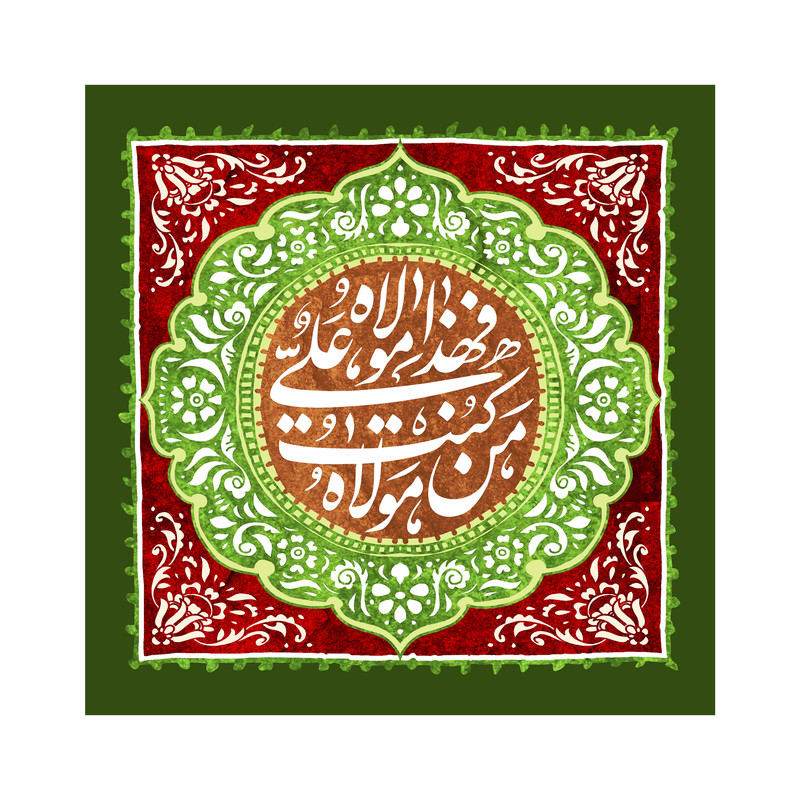 پرچم مدل غدیر کد  13.100100