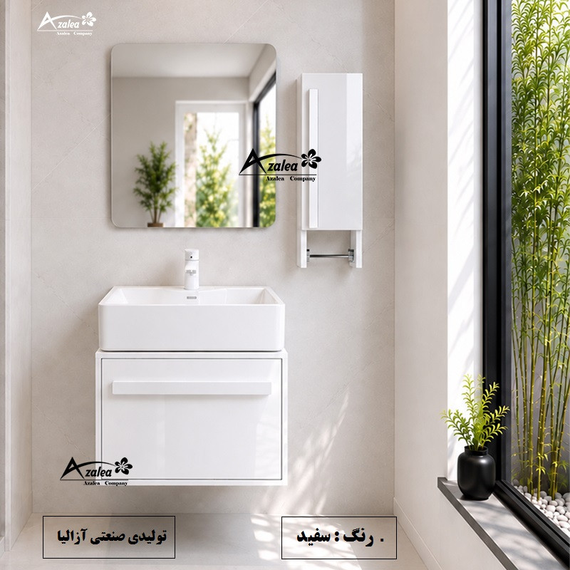 ست کابینت روشویی دیواری آزالیا مدل یاراYara01 به همراه آینه و باکس