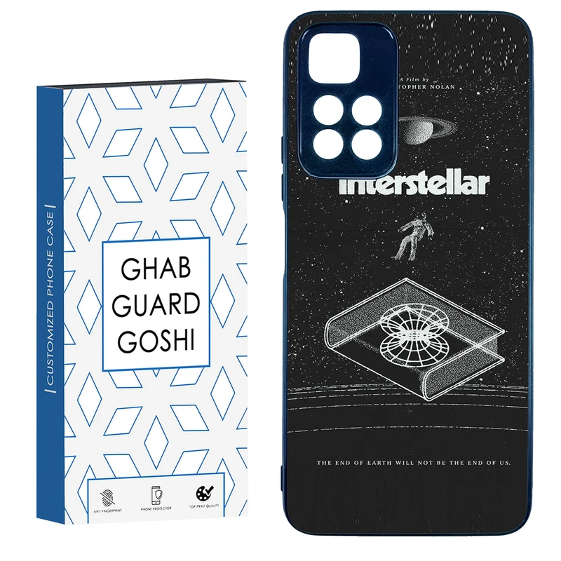 کاور قاب گارد گوشی طرح interstellar کد TPU-230 مناسب برای گوشی موبایل شیائومی Redmi Note 11 Pro Plus 5G