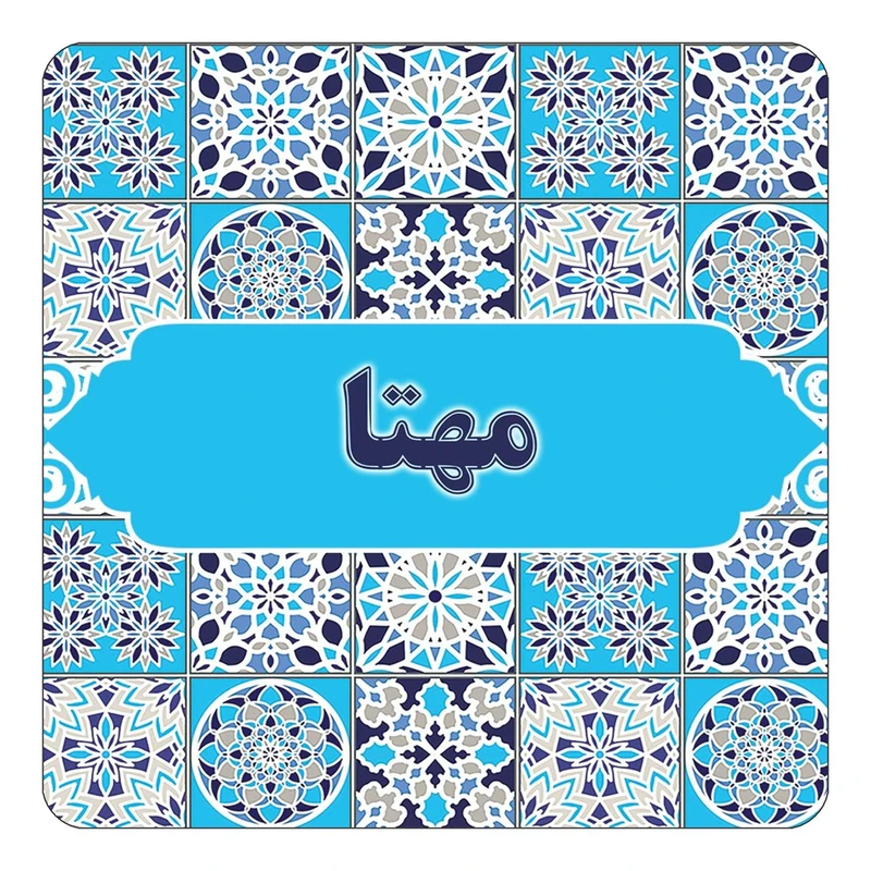 مگنت کاکتی طرح اسم مهتا مدل اسلیمی کد mg26272