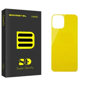 Somastel SD Glass Back Protector For Apple اپل iPhone 12 Pro