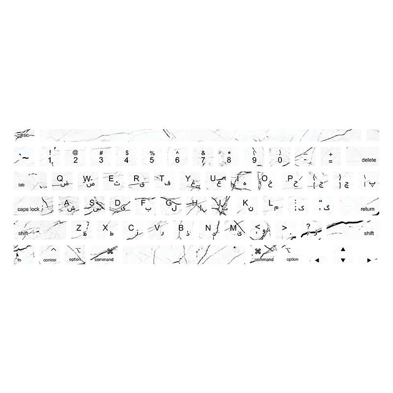 برچسب کیبورد فارسی طرح marble140 مناسب برای مک بوک پرو 13 اینچ 2020-2022 برچسب کیبورد فارسی طرح marble140 مناسب برای مک بوک پرو 13 اینچ 2020-2022