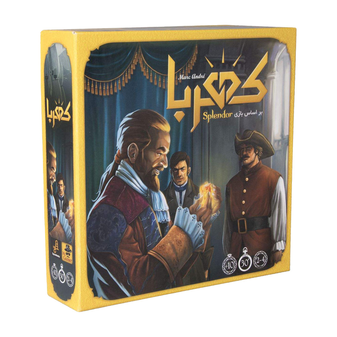 بازی فکری مدل کهربا