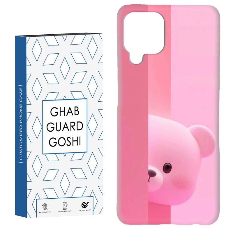 کاور قاب گارد گوشی طرح پاندا کد Dimo-802 مناسب برای گوشی موبایل سامسونگ Galaxy A22 4G / Galaxy M32 4G