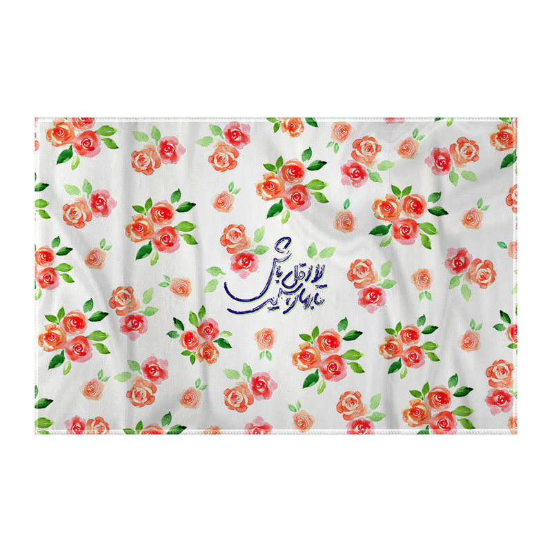 کاغذ کادو ترمه طراحان ایده مدل لااقل باش کد trm210 کاغذ کادو ترمه طراحان ایده مدل لااقل باش کد trm210