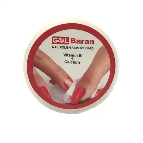 پد لاک پاک کن گلباران مدل 0002 بسته 25 عددی