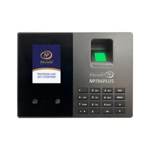 دستگاه حضور و غیاب نوین پرداز سپنتا مدل NP756PLUS