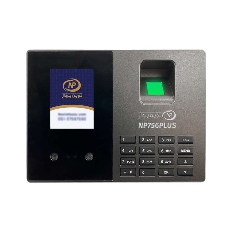 دستگاه حضور و غیاب نوین پرداز سپنتا مدل NP756PLUS