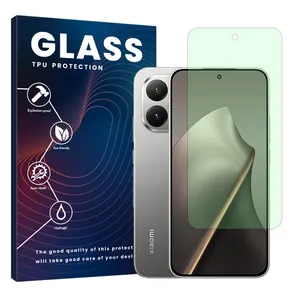 Glass Eye Care model green light screen protector suitable for Xiaomi 15T Mobile phone 
