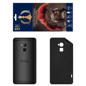 INFINITI PRO CH Back Skin For HTC  One Max