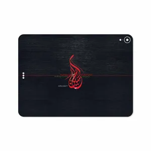 MAHOOT Husayn-Ibn-Ali Cover Sticker for Apple iPad Pro 11 2018 A1980