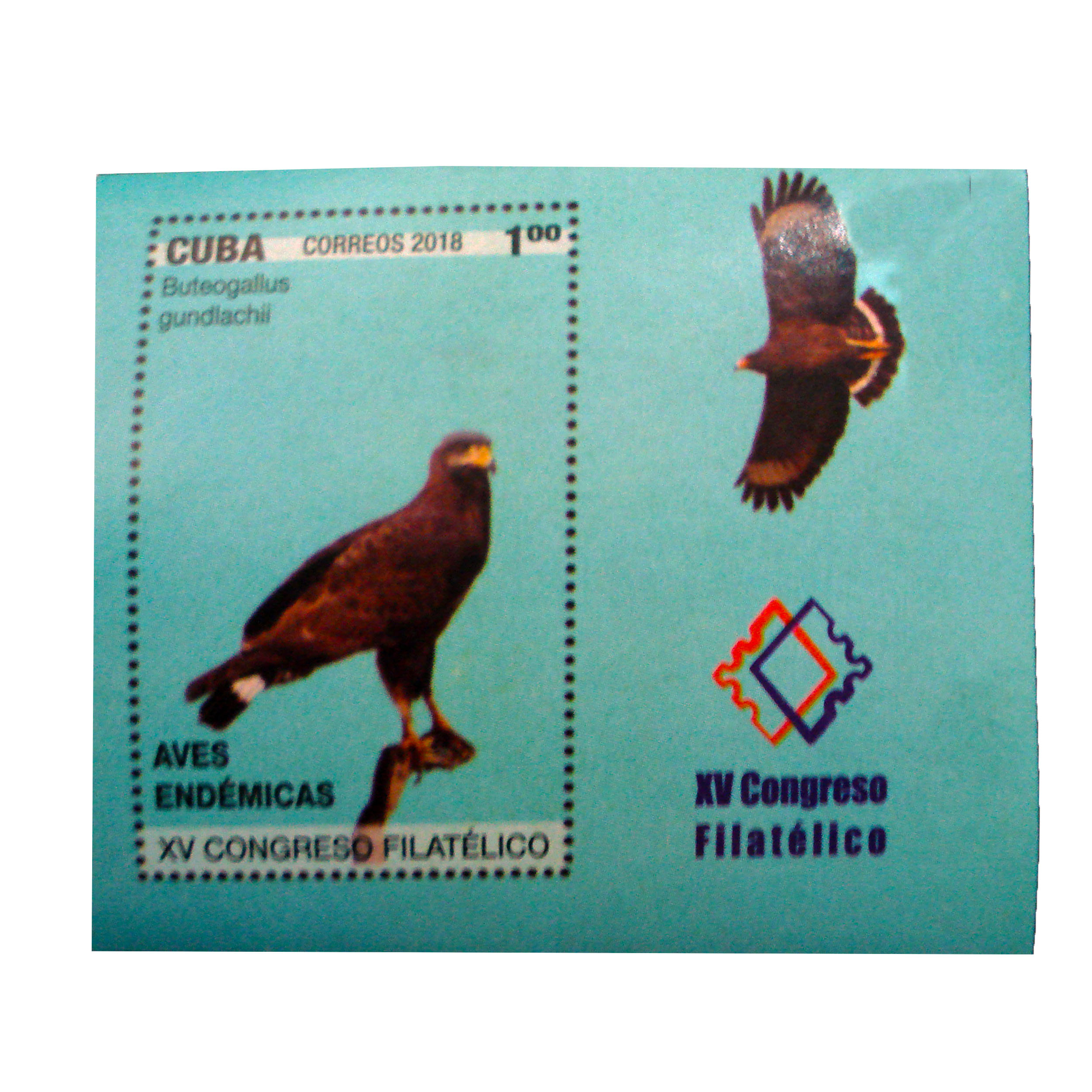 تمبر یادگاری مدل عقاب کد aa-431 