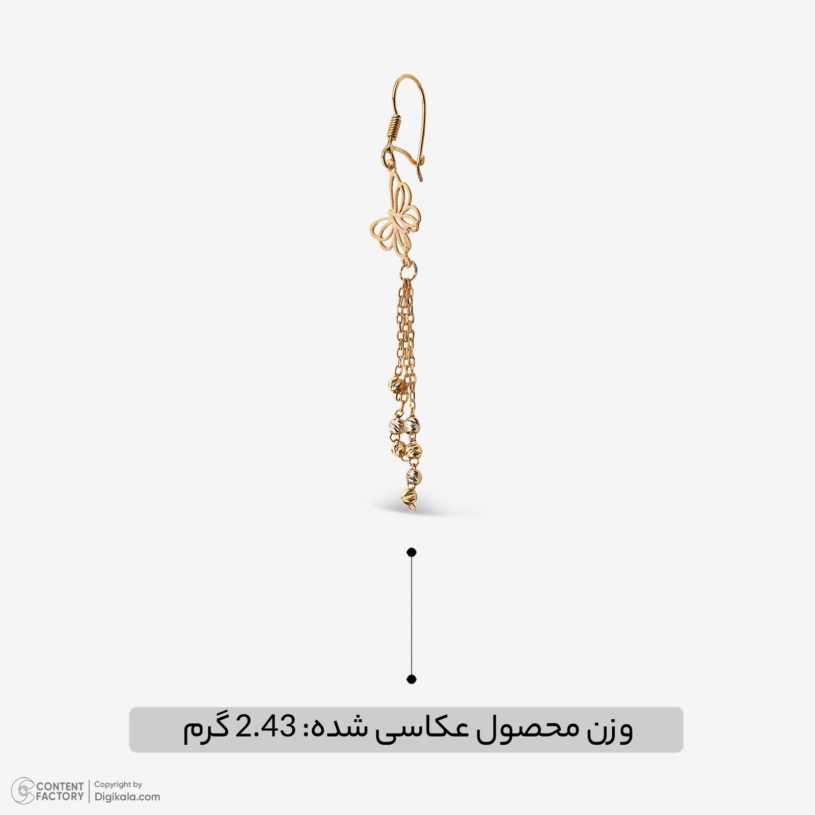 گوشواره عصایی طلا کم اجرت  18 عیار زنانه نگین مدل 121 -  - 4