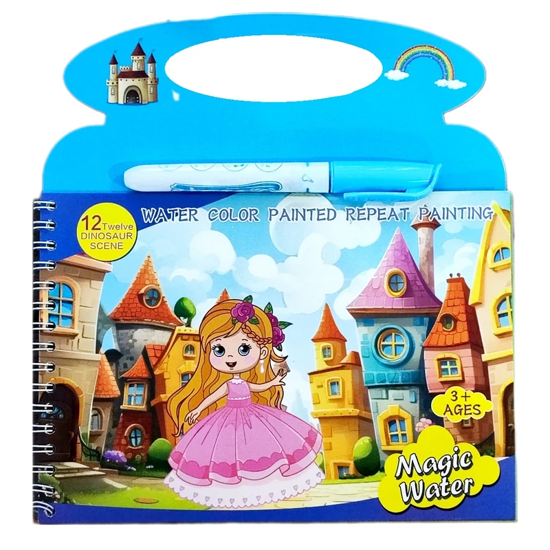 بازی آموزشی رنگ آمیزی مدل دفتر نقاشی جادویی مجیک واتر دخترانه