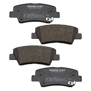 لنت ترمز عقب رایکام کد 10370 مناسب برای کیا اپیروس