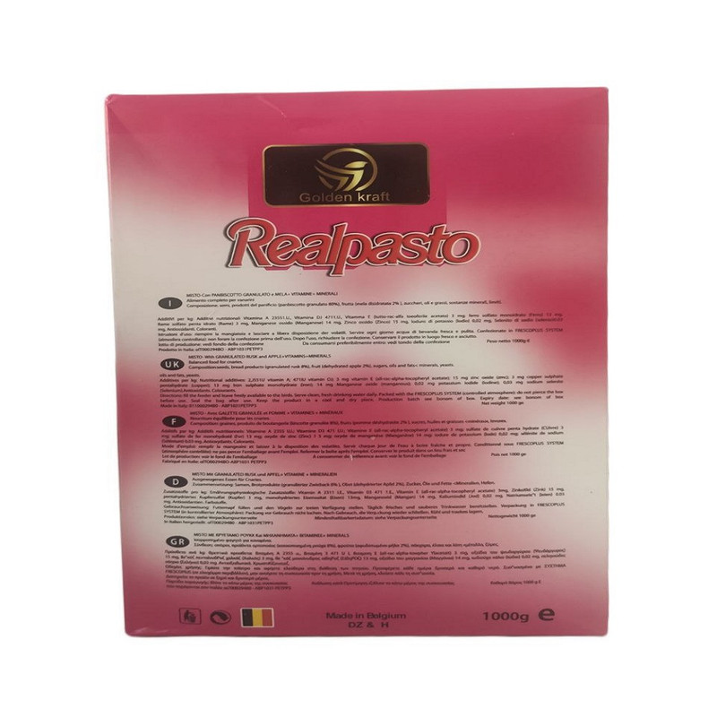 خوراک مرغ مینا گلدن کرافت مدل Frutta وزن 1000گرم