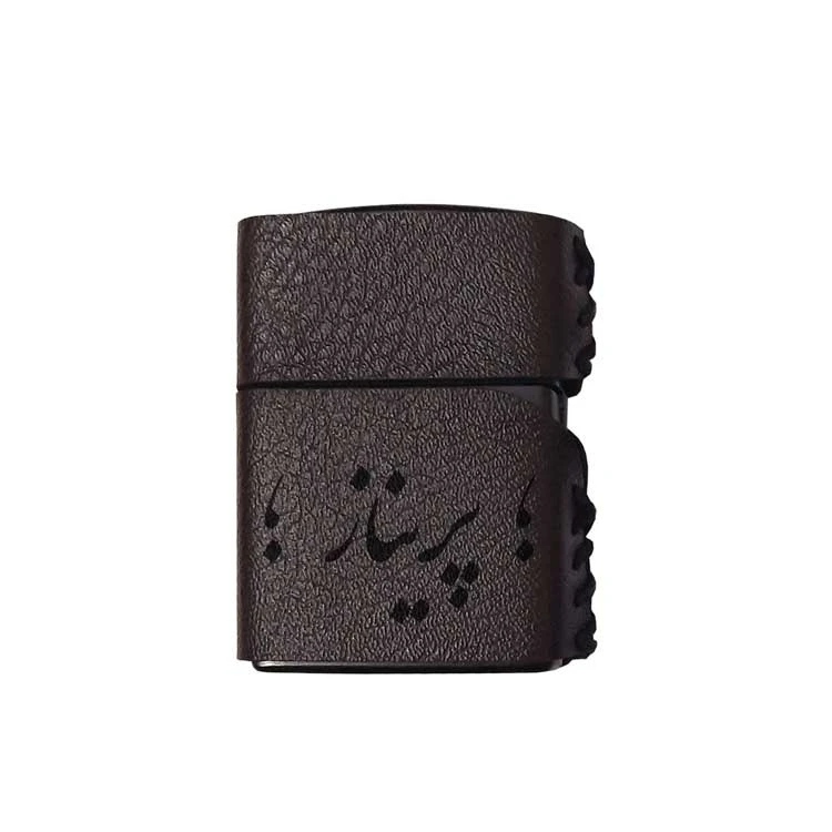 فندک مدل اسم پریناز