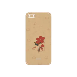MAHOOT Persian book Nostalgia Cover Sticker for Xiaomi Redmi 6A