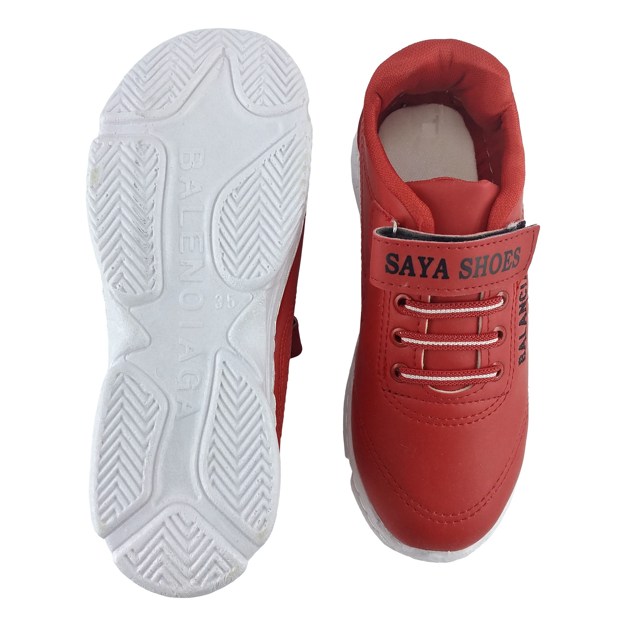 کفش راحتی بچگانه مدل R123