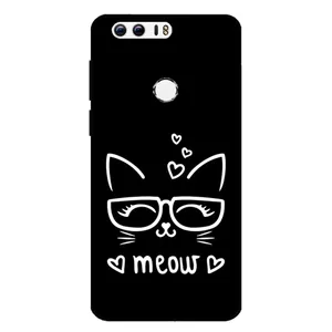 Megafone 7700 Cover For Honor 8