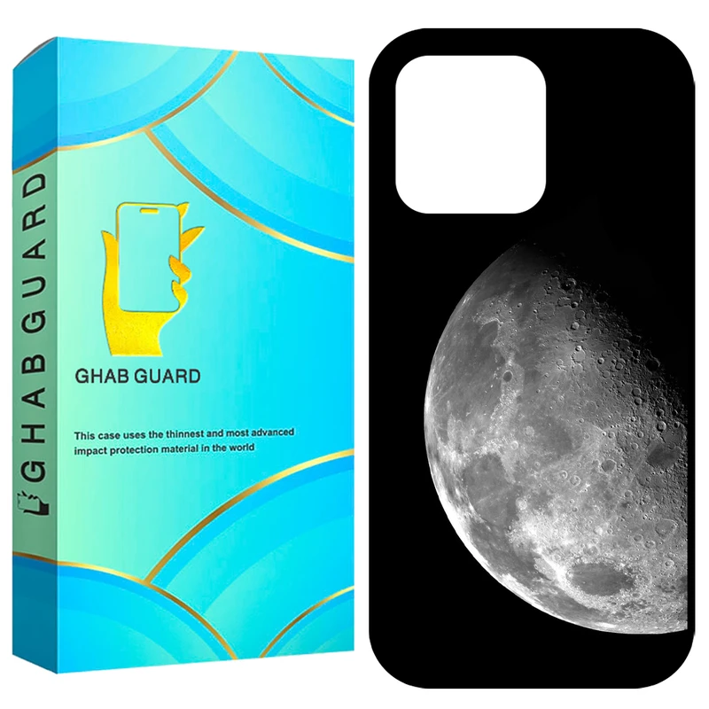  کاور قاب گارد طرح ماه مدل GCHP15PM مناسب برای گوشی موبایل اپل iPhone 15 Pro Max