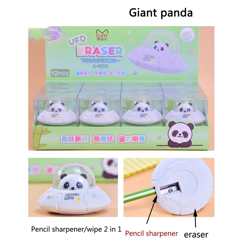 تراش مدل پاک کن دار فانتزی طرح سفینه فضایی