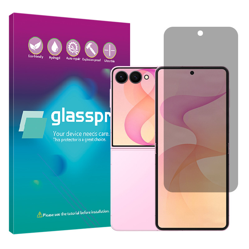 محافظ صفحه نمایش حریم شخصی گلس پرو مدل هیدروژلی مناسب برای گوشی موبایل سامسونگ Galaxy Z Flip8